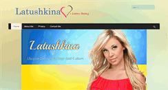 Desktop Screenshot of latushkina.com